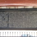 구암리(하)