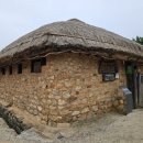 해미민박 이미지