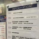 평택아기기념일사진촬영 &#39;삼촌사진관&#39;추천!(+가격표)