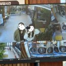 5단지세탁소 | 평택 비전동 코인세탁소 아이스크림 무료 제공되는 맘스핸즈 후기