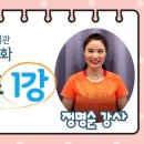 만사 경로당 이미지