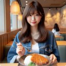 킹콩카츠