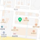육장갈비 진영점 네이버블로그