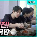 영진돼지국밥 이미지