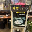 [포항이동맛집, 포항고기집] 해시태그92