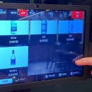 놀잇터 | 상현역 술집 / 광교이자카야 작당놀잇터 후기 (생맥주, 닭도리탕)