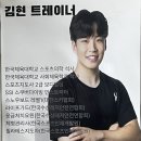 (주)코사트 이미지