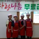 남포경로당 이미지