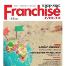 (주)케이월드 이미지