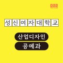 더끌림미술학원 - 4832 | 더끌림미술학원
