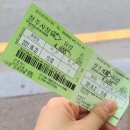 그녀의 어떤 하루 | 2021 . 06. 22~23_[오늘 하루는]_no. 18~19