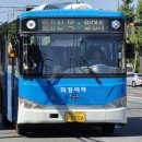 회성동행정복지센터 이미지