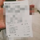 이마트에브리데이 모충동점