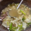 중원성남-D-9 이미지