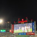 사직야구장 이미지