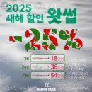 크로스핏판 이미지