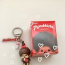 GS25 몬치치 랜덤 키링 후기｜12,000원의 행복! 앉아있는 몬치치 걸 등장💗