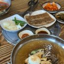 충무공동23 | 진주 혁신도시맛집 충무공동맛집 공군교육사 맛집 < 강가명가 진주혁신점 > 점심리뷰