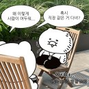 삼봉카 | 10월의 일상