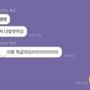 국어의훈련교동학원