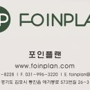 마스플랜 이미지