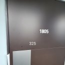 타워더모스트 광안 이미지