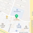 이디야 동래 럭키점 이미지