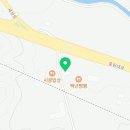 신홍두깨해물칼국수 이미지