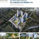 호암초등 이미지