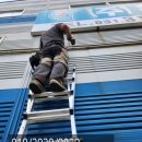 마도공단로 4길 이미지