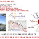 대월푸드 이미지