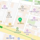 롯데하이마트(주) NC대전유성점 이미지