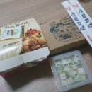 썬더치킨회성 이미지