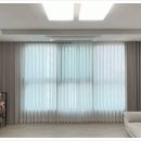 강서구-45 | 강서구커튼 청춘블라인드 후기 ― 맞춤제작으로 집 분위기 바꾸기