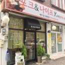 반송도서관 맞은편 이미지