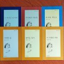 사다24