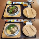 대전 둔산동 맛집 담솥 한식 점심메뉴추천 솔직후기