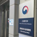 뉴스 - 안산시 단원구 중앙대로 907 | 뉴스