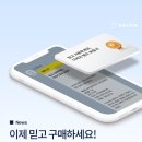 다비치안경(목동역점) 이미지