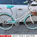 만물중고 이미지