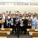 서울대학교 이미지