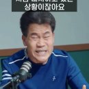 150. 정정미 헌재재판관 = 주적이 누구인지 말 못하는 게 말이 됩니까!? 이미지