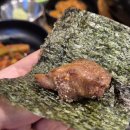 김이밥이커졌어요 이미지