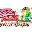 헤븐PC 이미지