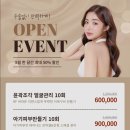 페이스샵 네이버블로그