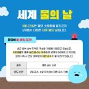 창의어린이집 이미지
