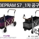 아이화장품