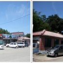 장수통닭 이미지