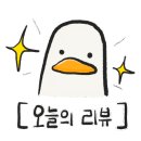 부산갈매기송천점 이미지