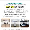 양승학비뇨기과의원 이미지